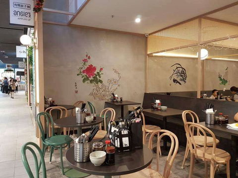 Angie's Dumpling Bar - Glen Waverley - Accommodation Brunswick Heads 0