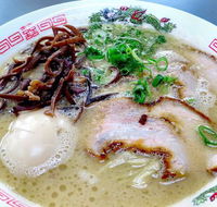 Ramen o-San - Accommodation Brunswick Heads