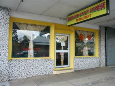 Wellington Mandarin Court - Accommodation Brunswick Heads 0