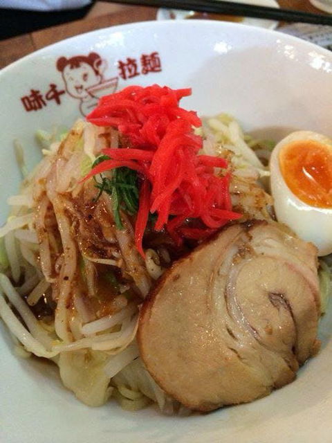 Ajisen Ramen - Wantirna - Accommodation Brunswick Heads 0
