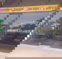 China Garden Restaurant - Accommodation Brunswick Heads