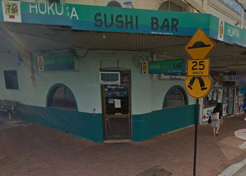 Hukuya - Accommodation Brunswick Heads 0