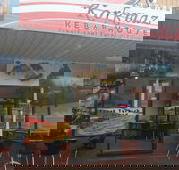 Korkmaz Kebab House - Accommodation Brunswick Heads