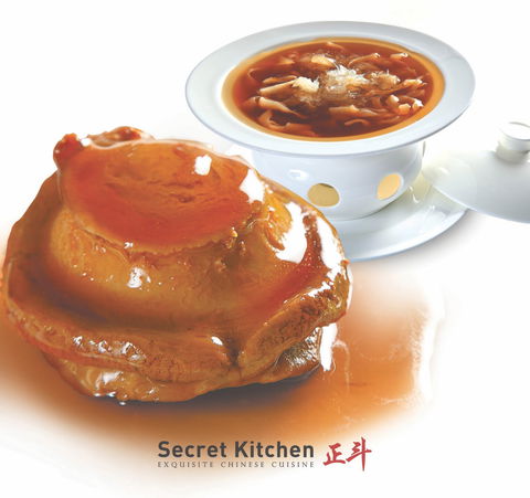 Secret Kitchen - Doncaster - Accommodation Brunswick Heads 0