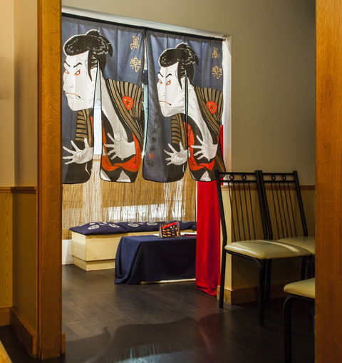 Iori Japanese Restaurant - Accommodation Brunswick Heads 0