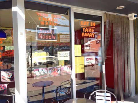 Rosanna Sushi And Noodle Station - Accommodation Brunswick Heads 0