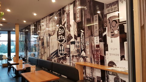 Akira Sushi Kiama - Accommodation Brunswick Heads 1