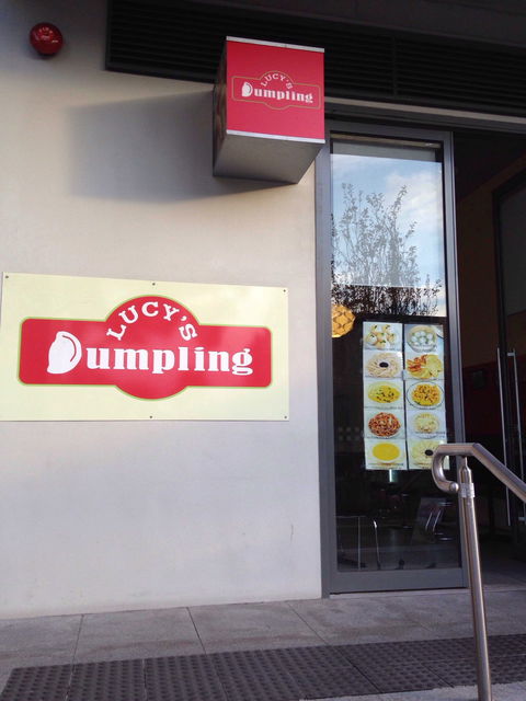 Lucy's Dumpling - Accommodation Brunswick Heads 0