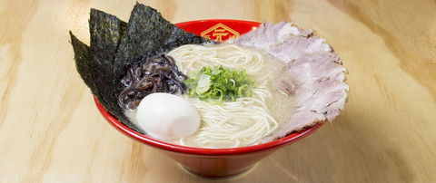 Hakata Gensuke Ramen Professionals - Hawthorn - Accommodation Brunswick Heads 0