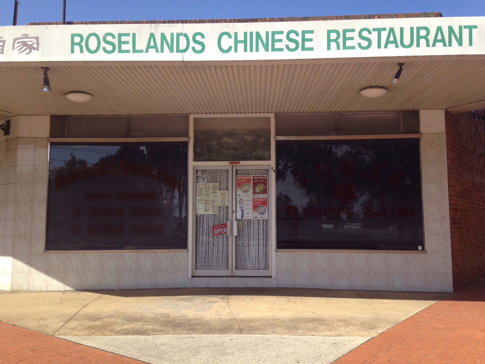 Narwee NSW Accommodation Brunswick Heads