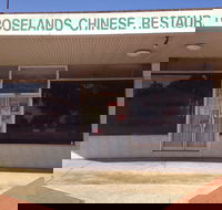 Roselands Chinese Restaurant - Accommodation Brunswick Heads