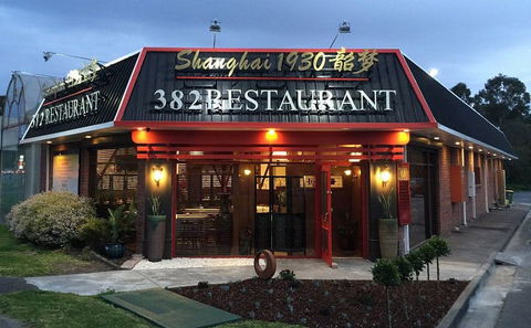 Shanghai 1930 - Wantirna - Accommodation Brunswick Heads 0