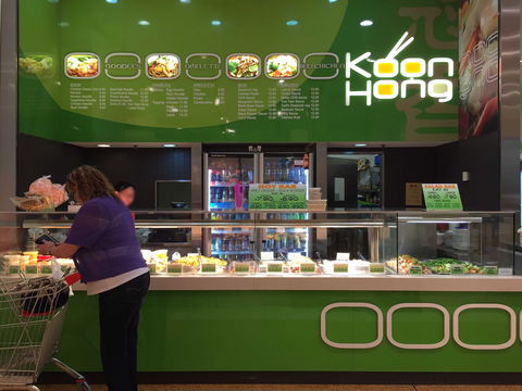 Koon Hong - Accommodation Brunswick Heads 0