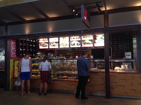 Asagao - Manly - Accommodation Brunswick Heads 0