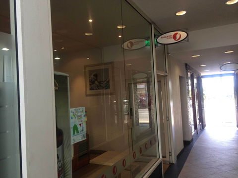 Ashburton Sushi - Accommodation Brunswick Heads 0