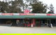 Lovells Bakery - thumb 0