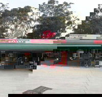 Lovells Bakery - Accommodation Brunswick Heads