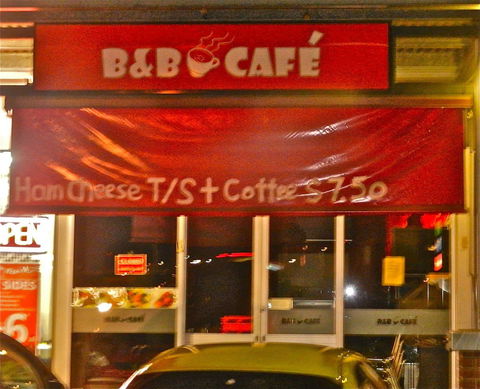 B&B Café - Accommodation Brunswick Heads 0