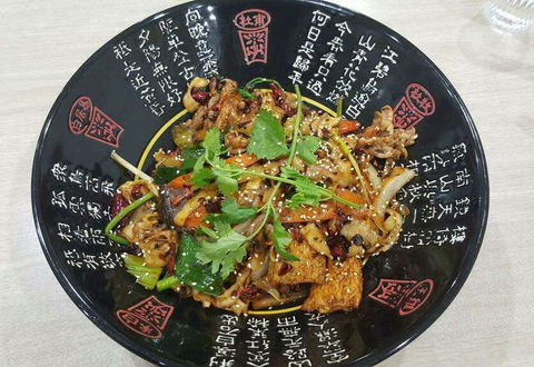 Master Da Sheng - Accommodation Brunswick Heads 0