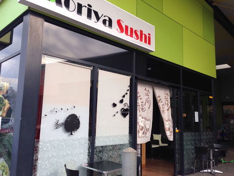 Moriya Sushi - Accommodation Brunswick Heads 0