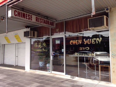 Chen Yuen - Accommodation Brunswick Heads 0