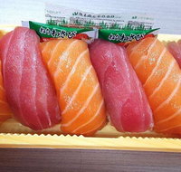 Sushi Master - Beechboro - Accommodation Brunswick Heads