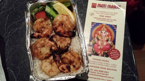 Moti Mahal - Accommodation Brunswick Heads 0