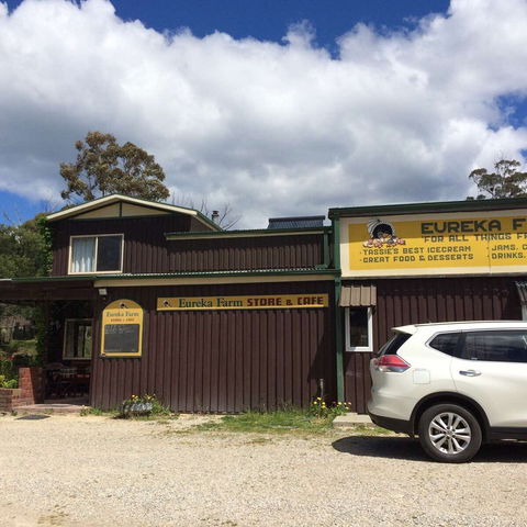 Eureka Farm - Accommodation Brunswick Heads 0