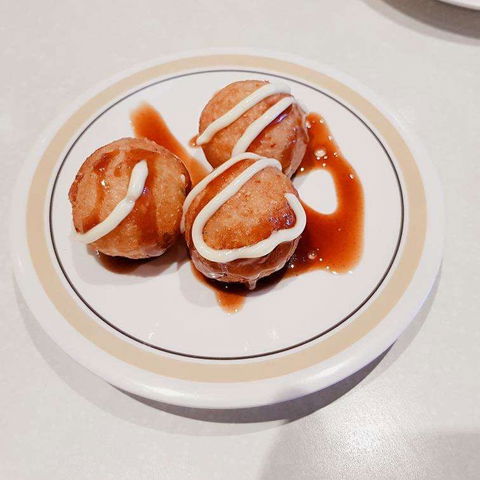 YUZU Kaiten Sushi - Accommodation Brunswick Heads 0