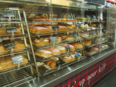 Maclean Hot Bread And Cake Kitchen - Accommodation Brunswick Heads 0