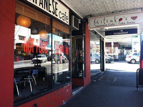 Mitsuko's - Accommodation Brunswick Heads 0