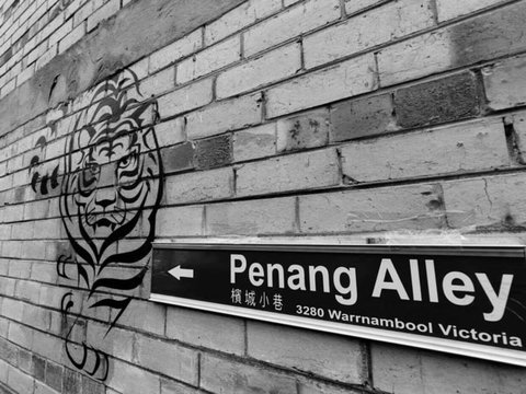 Penang Alley - Malaysian Hawker Kitchen - Accommodation Brunswick Heads 0