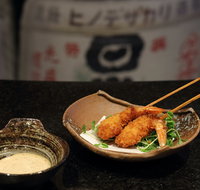 Arakawa Japanese Restaurant - Accommodation Brunswick Heads