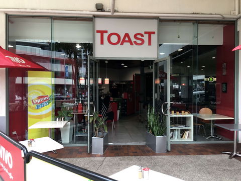 Toast - Accommodation Brunswick Heads 0