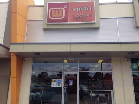 W2 Sushi Noodle - Accommodation Brunswick Heads 0