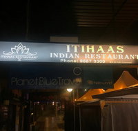 Itihaas Indian Restaurant - Accommodation Brunswick Heads