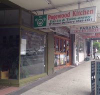Pagewood Kitchen - Accommodation Brunswick Heads