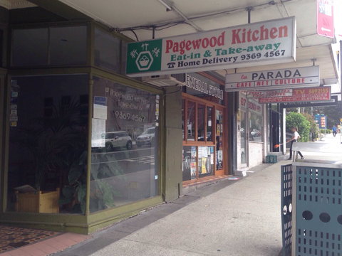 Pagewood Kitchen - Accommodation Brunswick Heads 0