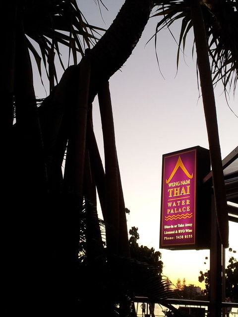 Wung Nam Thai Water Palace - Accommodation Brunswick Heads 3