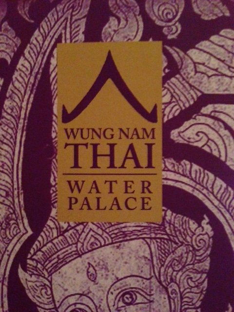 Wung Nam Thai Water Palace - Accommodation Brunswick Heads 4