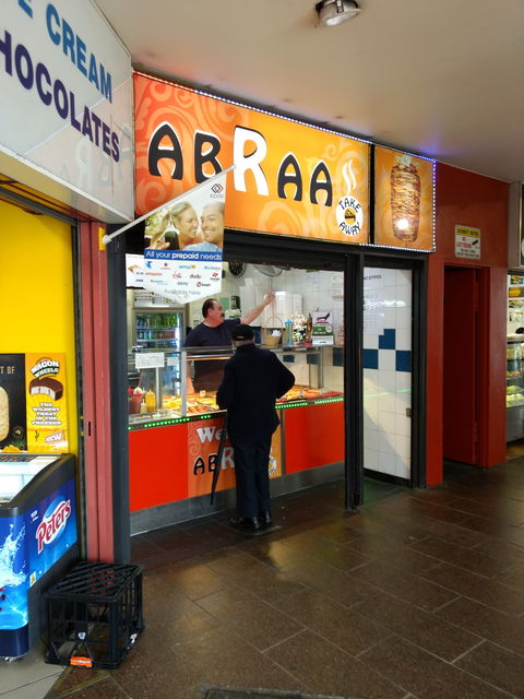 Abraa - Accommodation Brunswick Heads 0