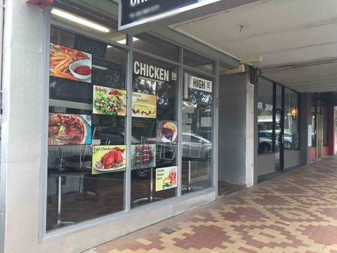 Chicken On High Street - Accommodation Brunswick Heads 0
