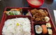 Amherst Sushi Bar - thumb 0