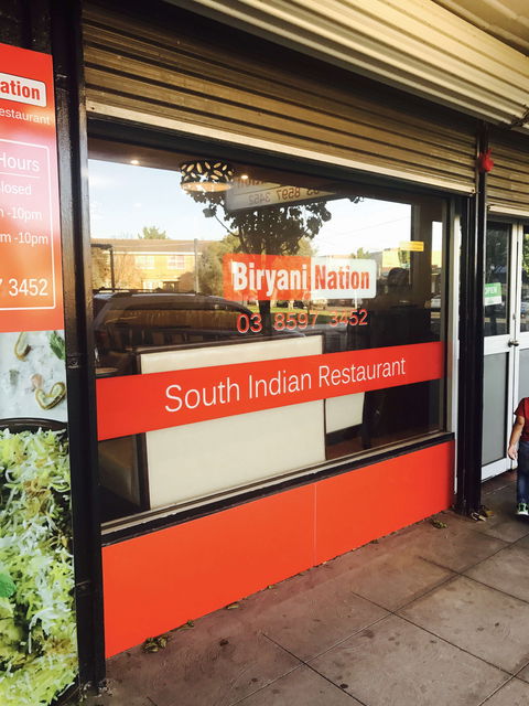 Biryani Nation - Accommodation Brunswick Heads 0