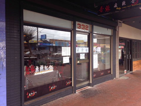 Bethys Cafe At The Bazaar - Accommodation Brunswick Heads 0