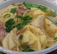 Vermicelli - Accommodation Brunswick Heads