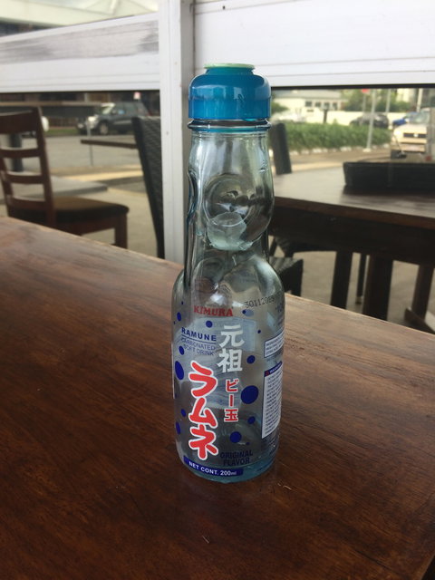 Haruka Japanese Cuisine - Accommodation Brunswick Heads 3