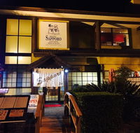 Donto Sapporo Restaurant  Stone Grill - Accommodation Brunswick Heads