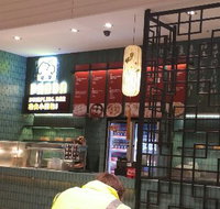 Panda Dumpling - Accommodation Brunswick Heads