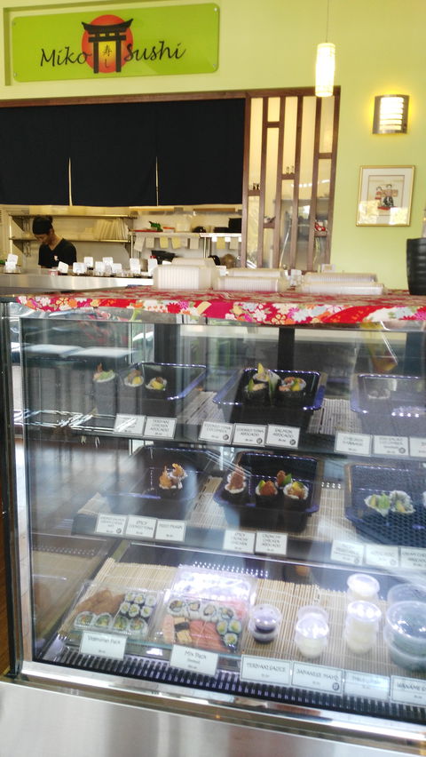 Miko Sushi - Accommodation Brunswick Heads 4